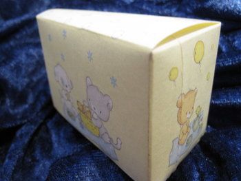 babyshower taartpunt doosje geel