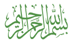 10x kaartje Bismillah